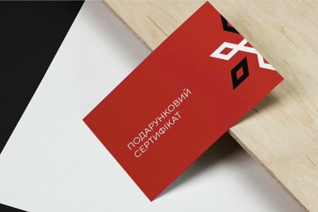 Подарунковий сертифікат на 10000грн