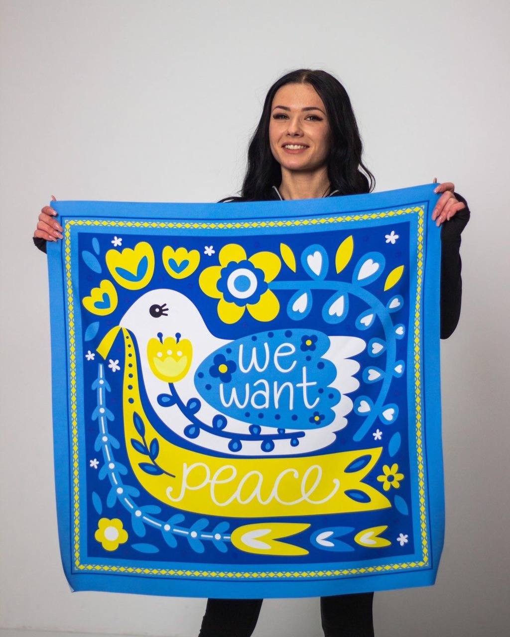 Хустка Мир hover image